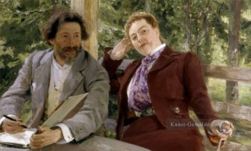  Russisch Malerei - Doppel Porträt von Natalia Nordmann und Ilya Repin russischen Realismus Repin